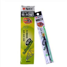 晨光G-5笔芯 按动笔芯 中性笔芯 按动水笔芯0.5mm学习办公用品签字笔替芯 黑色1盒20支