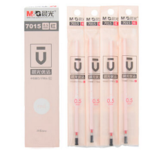 晨光 （M G）7015优品陶瓷球珠中性替芯 0.5mm中性笔笔芯子弹头20支装 红色