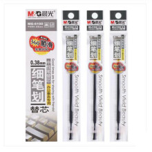 晨光文具  中性笔  黑水晶 AGP63201 中性笔0.38 水笔  笔/笔芯2款可选 6100黑色配套笔芯