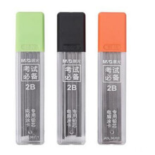 晨光文具  自动铅笔芯 电脑涂卡铅芯 2B   0.5/0.7mm  多款可选 ASL36201 （2B/12小个价格）