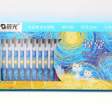 晨光（M G）中学生用钢笔0.5mm可爱创意全金属直液式吸水钢笔 20支装视觉46106