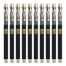 晨光（M G）中性笔水笔签字笔孔庙祈福AGP10302子弹头0.5mm 12支装包邮 黑色
