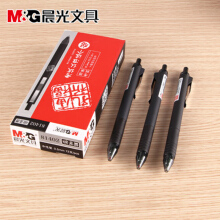 晨光 （M G） 孔庙祈福中性笔0.5mm水笔学生考试用碳素笔 81402孔庙按动碳素黑