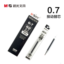 晨光（M G） AGR67T07 按动中性笔芯商务办公水笔签字笔替芯0.7MM子弹头 黑色