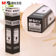 晨光（M G） 晨光文具 热可擦中性笔芯子弹头0.5mm学生替芯  67K01中性笔芯 67K01 黑色1盒20支