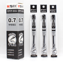 晨光 （M G） 晨光 文具中性替芯水笔芯黑0.7mm学生办公文具事务专用中性笔芯20支/盒 67083 黑色 0.7子弹头