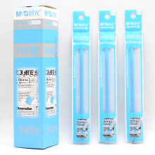 晨光 （M G） 晨光 文具 热可擦中性笔芯水笔芯0.5mm 子弹头笔芯 替芯盒装1盒20支 67K01 晶蓝色 1盒20支