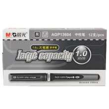 晨光 （M G）AGP13604 大笔画中性笔 商务笔 水笔 签字笔 1.0mm 黑色 12支装