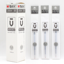 晨光 （M G） 晨光 中性笔芯0.5mm/0.7mm按动笔芯中性笔替芯 按动水性笔替换芯 2004优品 0.5黑色 按动笔芯