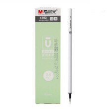 晨光优品0.5全针管替芯 中性笔笔芯 12支/盒 4193 颜色可选 黑色