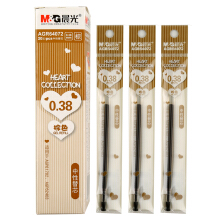 晨光 （M G）0.38mm彩色中性笔芯 全针管水笔芯 替芯 AGR64072 整盒装 棕色 1盒20支