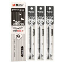 晨光 （M G）0.38mm彩色中性笔芯 全针管水笔芯 替芯 AGR64072 整盒装 黑色 1盒20支