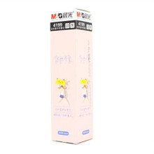 晨光全针管中性替芯 0.38mm水笔芯 4199/4170黑色/晶蓝色中性笔芯 一盒20支 4199 黑色