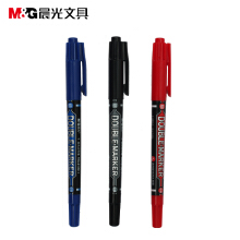 晨光（M G）双头多用油性记号笔签字笔 勾线笔会议笔马克笔12支/盒 黑色 细的/MG2130