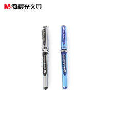 晨光(M G)文具1.0mm黑色子弹头中性笔签字笔水笔 12支/盒AGP13604 黑色