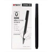 晨光B1903 优品中性笔 签字笔  学生水笔    0.5mm 黑色   一盒10支