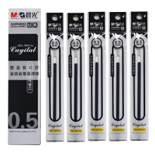 晨光 （M G） 中性笔笔芯全针管0.5替芯晶蓝色0.35水笔芯红黑色0.38mm 0.5mm/黑色/全针管/640K0
