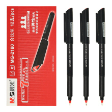 晨光（M G）MG2180办公碳素纤维头中性笔签字笔水笔0.5mm12支装 黑色 红色