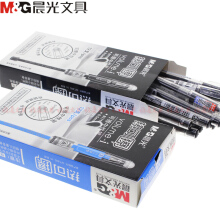 晨光 （M G）中性笔 可擦性水笔 热可擦中性笔 学生可擦笔 签字笔 学生办公手写笔 AKP61115 黑色 12支/盒装