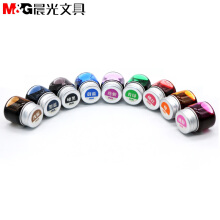 晨光  彩色墨水ink9色套装非碳素钢笔墨水 20ml*9色墨水套装 AICW8903
