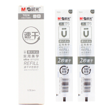 晨光（M G）优品中性笔速干油墨 学生水笔办公签字笔 7024黑速干笔芯 适配于B6401 12支/盒