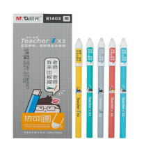 晨光  （M G）B1403 报告老师 热可擦中性笔 0.38mm 卡通小学生可擦笔 黑色