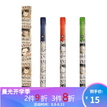 晨光 海贼王限量款通缉令黑色中性笔0.5mm子弹头顺滑水笔海贼迷个性签字笔学生考试用笔盲盒 6支装