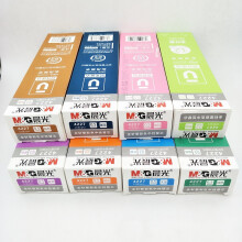 晨光4227优品彩色替芯 0.5 全针管 彩色中性替芯2009子弹头可选 12支装/盒 颜色可选 全针管4227适用AGPB4303墨蓝色