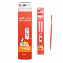 晨光文具 全针管 热可擦中性替芯 0.38mm 红色 6614全针管0.38mm