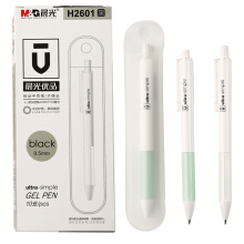 晨光（M G） 优品按动中性笔简约黑笔0.5m子弹头水笔红笔办公签字笔学生用笔 H2601 按动中性笔-黑色一盒(10支)