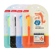 晨光（M G） HAFP0666直液式钢笔+墨囊套装组合 蓝黑墨囊