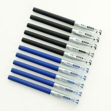 晨光（M G） 晨光文具中性笔0.5考试签字笔全针管 学习办公用品 KGP1821 黑6支+蓝6支+黑笔芯20支