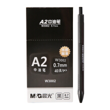 晨光（M G） ABPW3002水感顺滑中油圆珠笔0.7mm 黑色