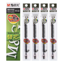 晨光（M G）MG6102中性笔替芯/0.5mm子弹头中性笔签字笔学生水笔替芯笔芯 黑色20支盒装