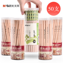 晨光 （M G） 50支装晨光 原木hb小学生用铅笔儿童文具用品幼儿园铅笔 50支原木HB六角