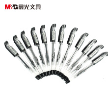 晨光（M G） K41 财务中性笔 记账水笔 0.3mm 会计专用细笔 黑色 12支/盒装