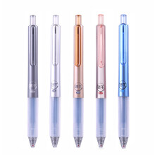 晨光（M G）优品速干中性笔直液式签字笔胶套按动式中性笔0.5mm全针管 按动式黑色/支 H6101
