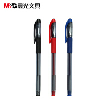 晨光 （M G）AGP63201 黑水晶全针管中性笔签字笔水笔 0.38mm 黑色 12支/盒装