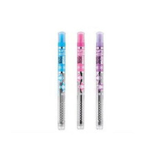 晨光 自动铅笔H3003 素纹控铅芯  米菲2B自动铅笔芯0.5mm 36102/36013活动铅芯 米菲36102  铅芯12支 0.5mm