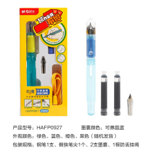 晨光文具学生优握练字直液式钢笔墨囊套装可擦墨水笔HAFP0927 可擦晶蓝 外壳颜色随机
