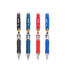晨光 文具K35按动中性笔优品迷你黑色签字水笔0.5办公用品 经典款12支装 黑色 AGPK3501