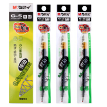 晨光 （M G）GP1008中性笔按动头签字笔水性笔办公学生0.5mm 黑蓝红墨兰笔芯 G-5替芯黑0.5