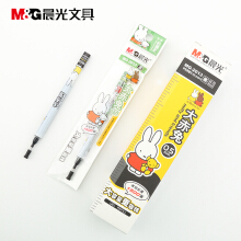 晨光大容量中性笔MF2013大赤兔米菲可爱卡通学生水笔0.5MM半针管 配套MG-2013 笔芯黑色10支装