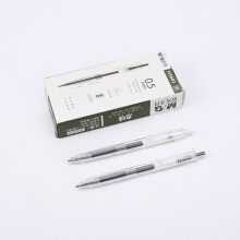 晨光（M G）文具 中性笔 本味系列 0.5mm 全针管 中性笔水笔 按动式 H5601黑色