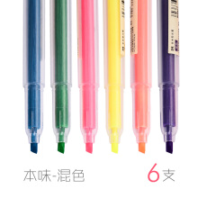 晨光 （M G）6色荧光笔学生用 本味彩色标记笔 划线笔记号笔彩色笔批发 6支 本味 混色(6色各1支)