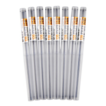 晨光 （M G）树脂自动铅芯 0.5mm/0.7mm活动铅笔芯 ASL22601/ASL22602 4盒0.7mm