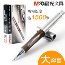 晨光 （M G）0.5mm大白鲨大容量中性笔 签字笔 水笔 超长书写 GP-1530 12支黑色（1盒）