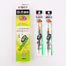 晨光(M G)文具 Q7 黑色 0.5mm 经典头 中性笔 签字笔 水笔 学生考试会议 蓝色 红色 Q7黑0.5 12支/盒