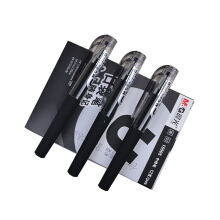 晨光 文具 迷你中性笔 AGP15505随身记口袋笔短款签字笔 水笔0.5mm 黑色