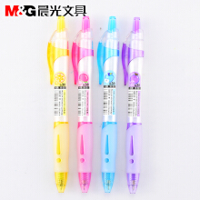 晨光 文具BP8009按动圆珠笔0.38mm细水果香味 圆珠笔笔类学生办公重点标记 及笔芯115 蓝 0.38mm 蓝色 5支装